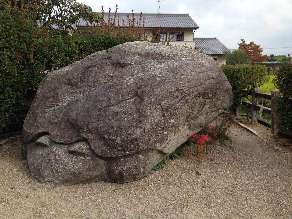 亀石の画像